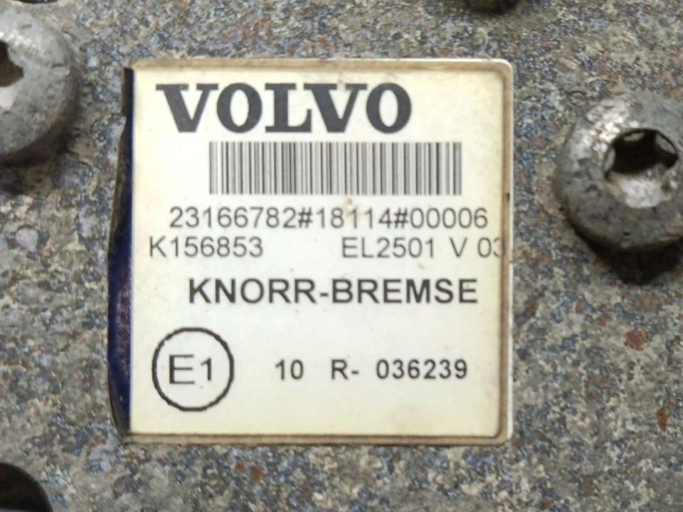 Осушитель б/у 23166782 / K156853 для Volvo (Вольво) - 2