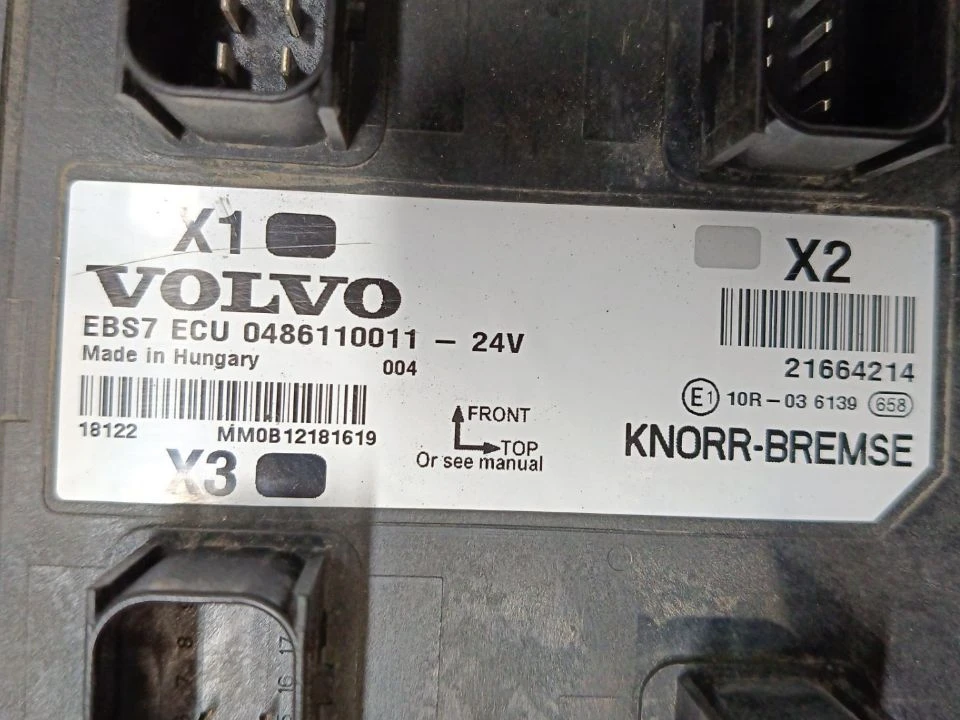 Блок управления ABS б/у 21664214 для Volvo (Вольво) - 2