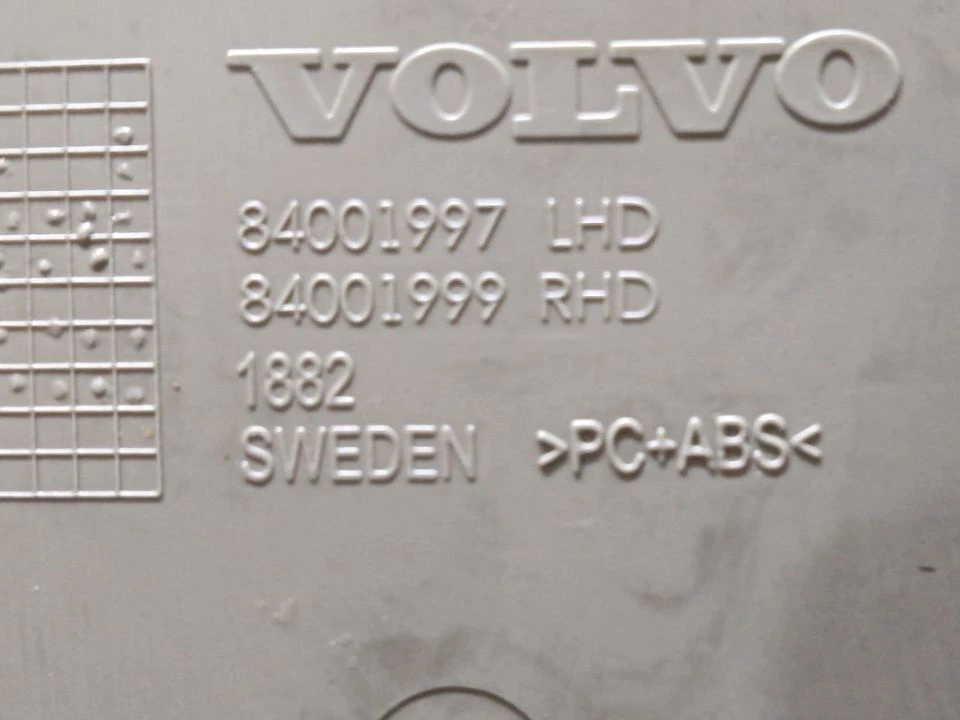 Бардачок спальника б/у 84001997 / 84001999 для Volvo (Вольво) - 4