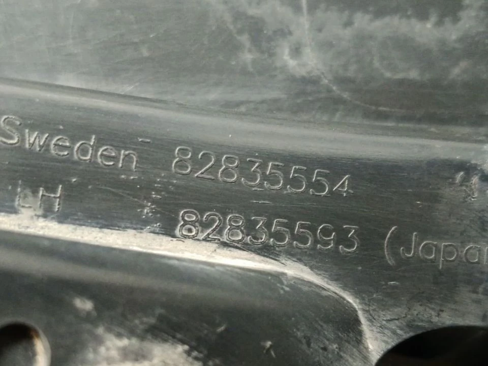 Планка стеклоочистителя (угол левый)  б/у 82835593 / 82835554 для Volvo (Вольво) - 2