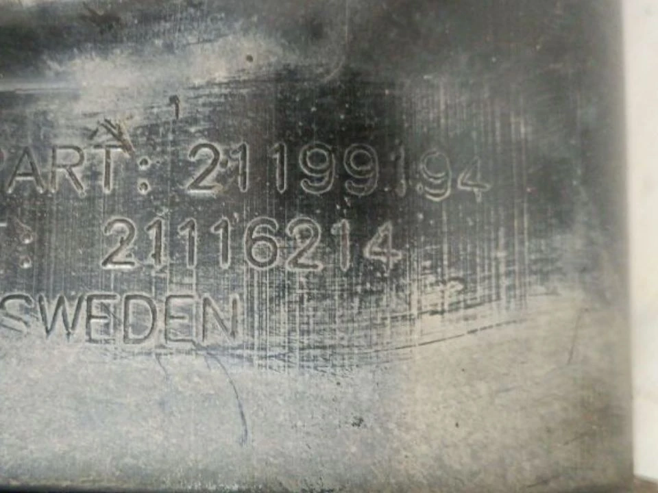 Патрубок воздушного фильтра (сапог)  б/у 21627374 для Volvo (Вольво) - 3