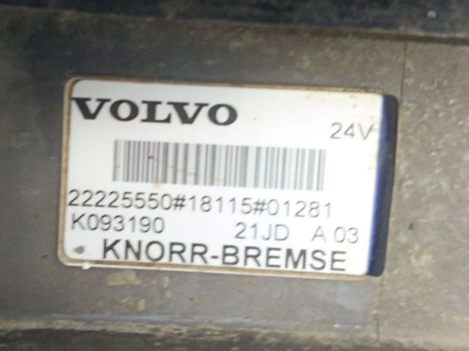 Модулятор б/у K093190 / 22225550 для Volvo (Вольво) KNORR - 3