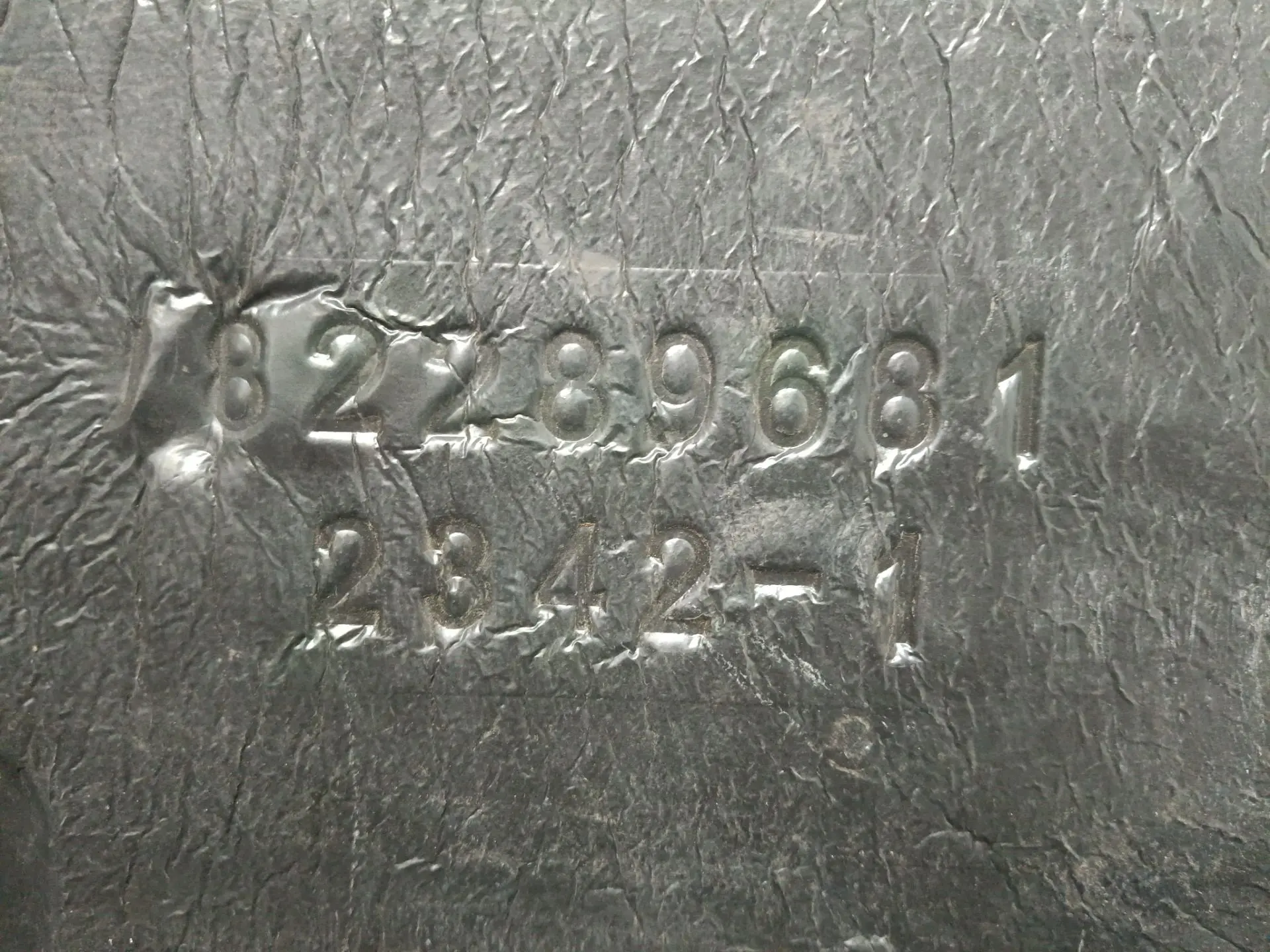 Коврик салона левый задний б/у 82289681 для Volvo (Вольво) - 2