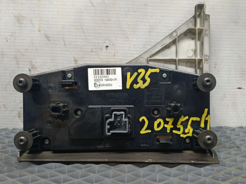 Блок управления климат контролем б/у 22130990 для Volvo (Вольво) - 1