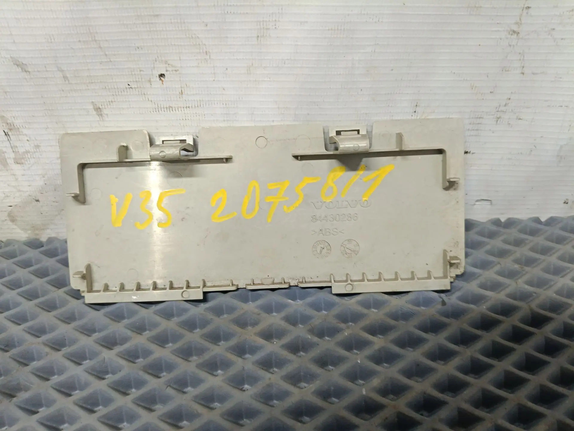Крышка панели приборов б/у 84430286 для Volvo (Вольво) - 1