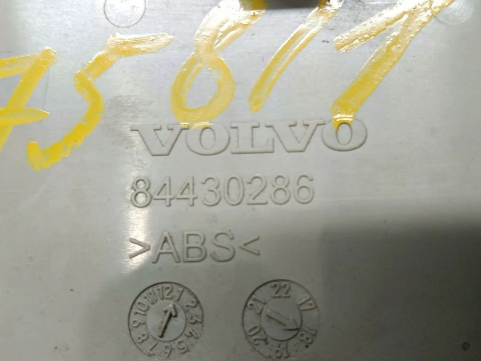 Крышка панели приборов б/у 84430286 для Volvo (Вольво) - 2