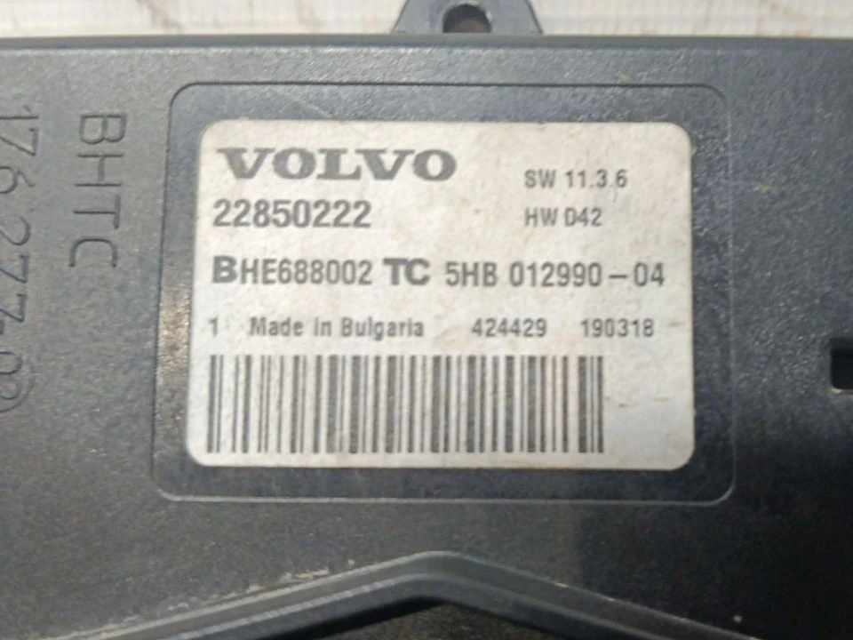 Блок управления отопителем  б/у 22850222 для Volvo (Вольво) - 2