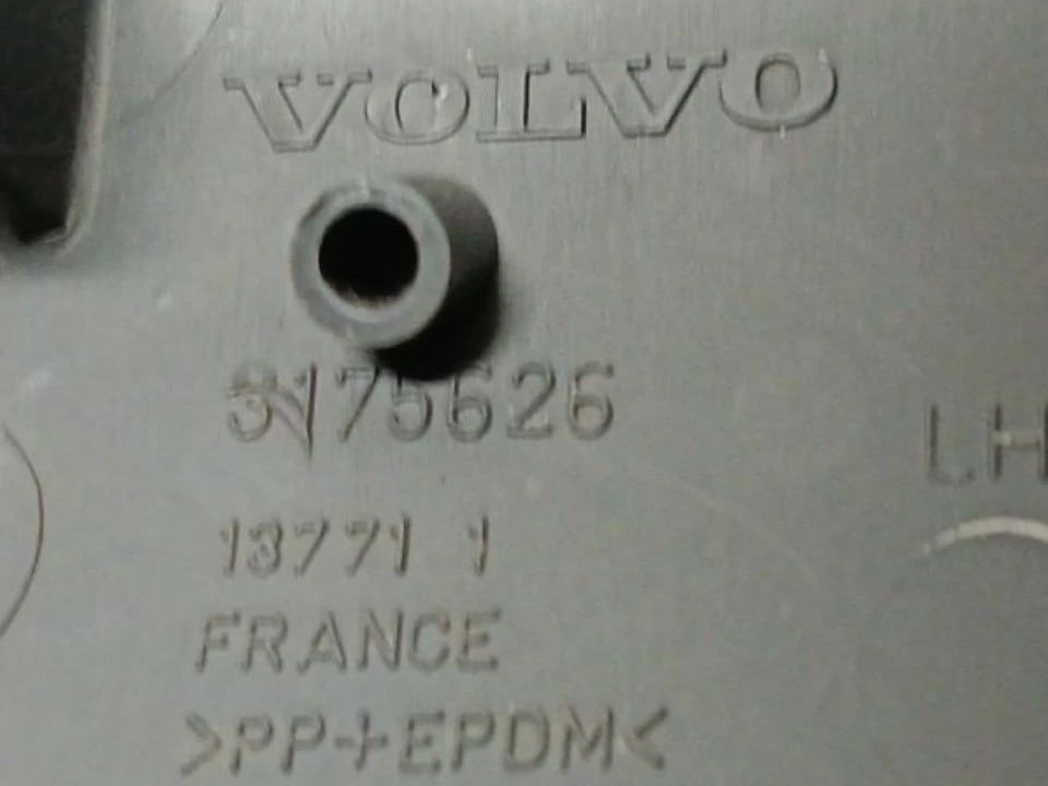 Накладка панели приборов  б/у 3175626 для Volvo (Вольво) - 2