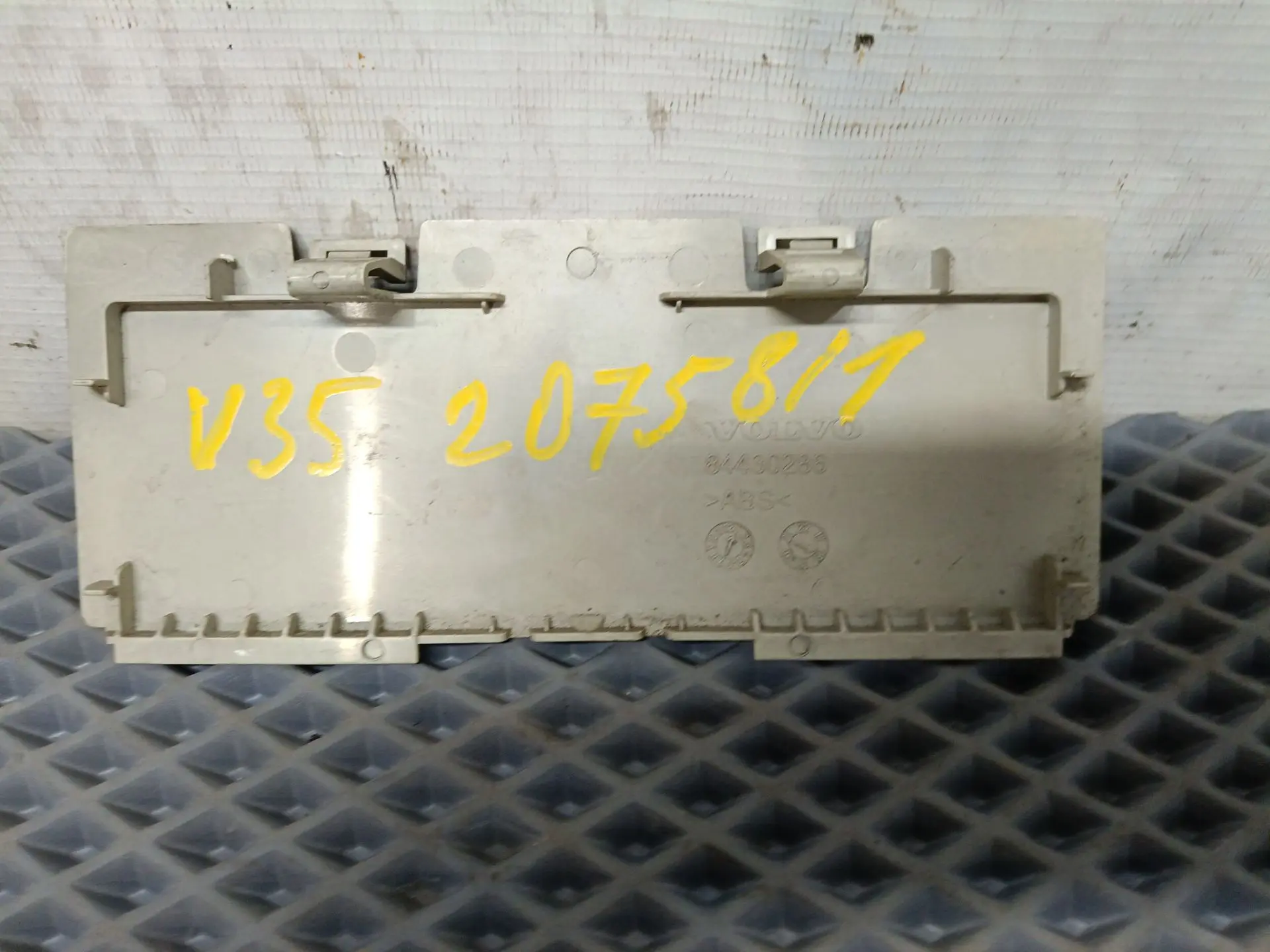 Крышка панели приборов б/у 84430286 для Volvo (Вольво) - 4