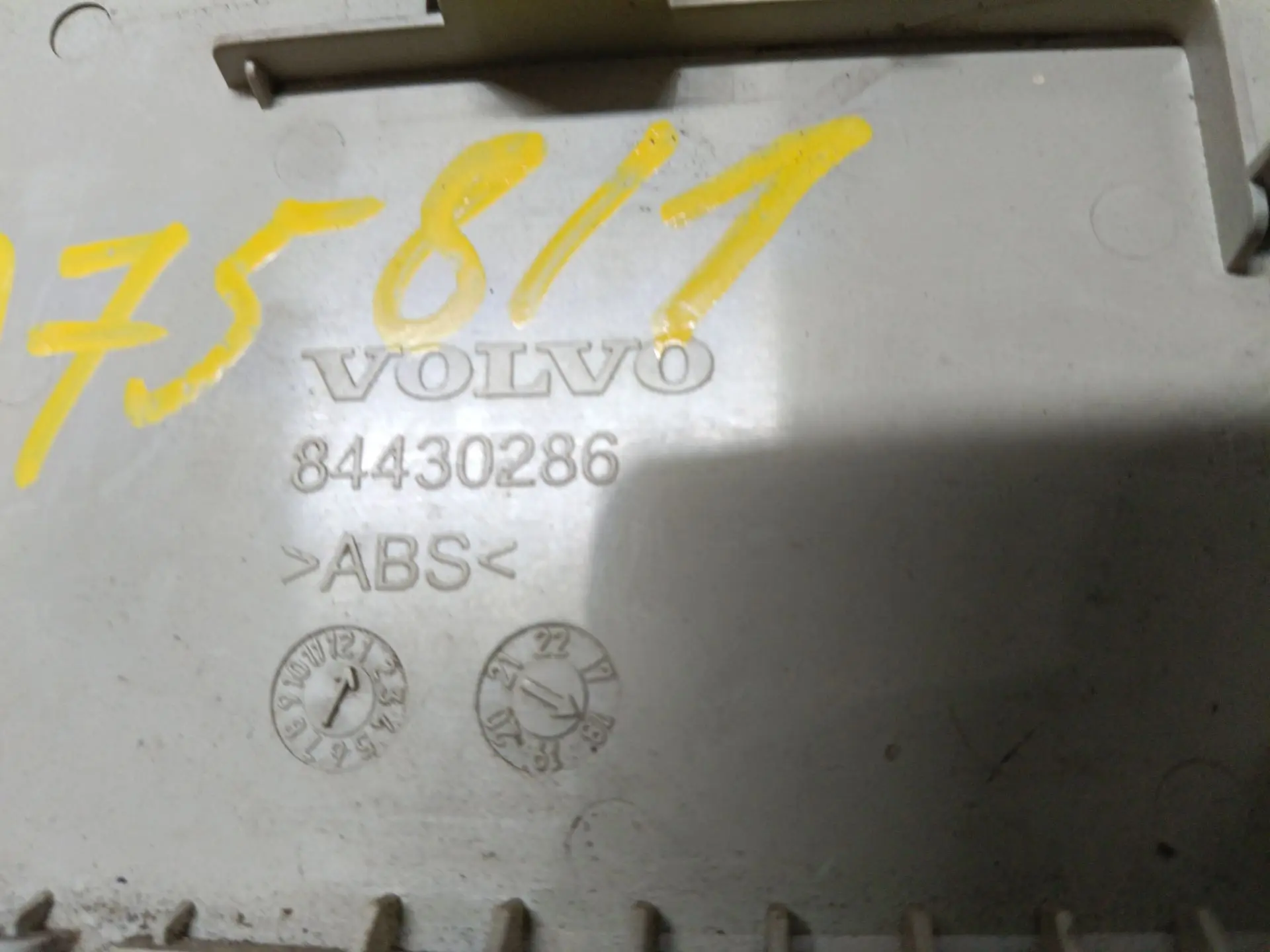 Крышка панели приборов б/у 84430286 для Volvo (Вольво) - 5