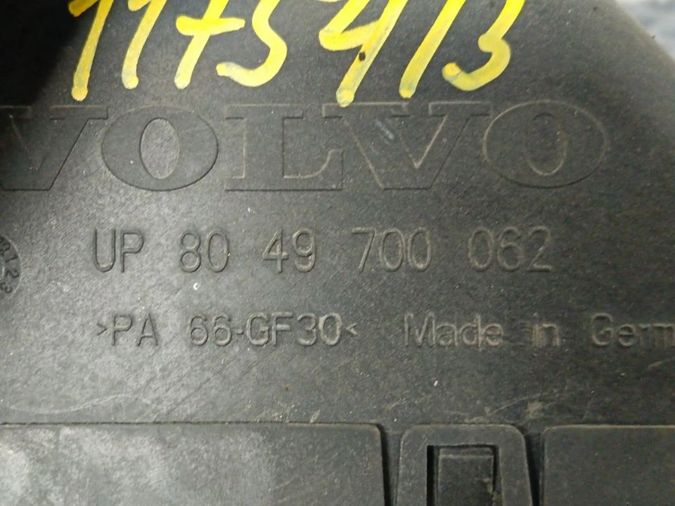 Кожух рычага КПП  б/у 8049700062 / 20491486 для Volvo (Вольво) - 1
