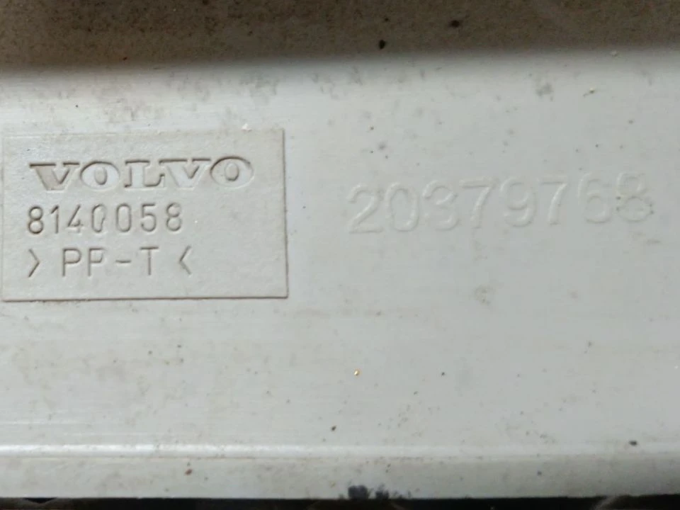 Рамка люка кабины б/у 81400580 / 20379768 для Volvo (Вольво) - 2