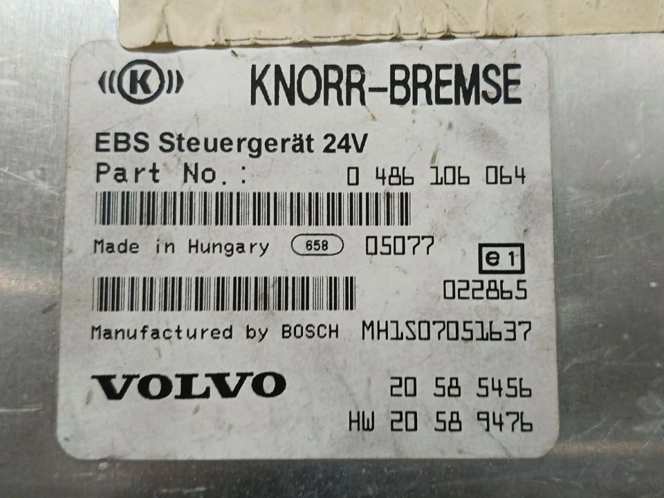 Блок управления EBS б/у 20585456 / 20589476 / 0486106064 / 21083078 / 20547967 / 20565117 / 20501901 для Volvo (Вольво) - 1