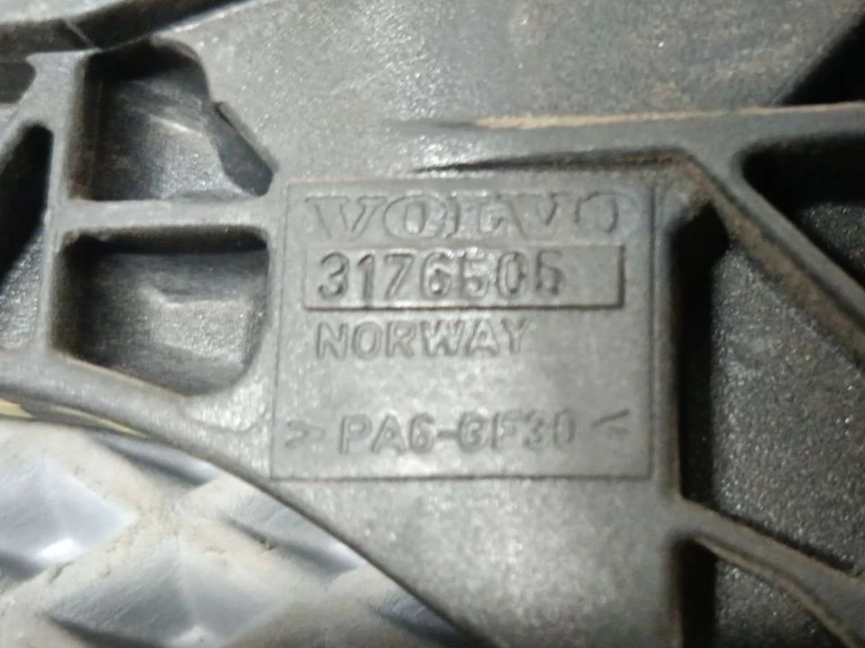 Педаль регулировки руля б/у 3176505 / 3176504 для Volvo (Вольво) - 2