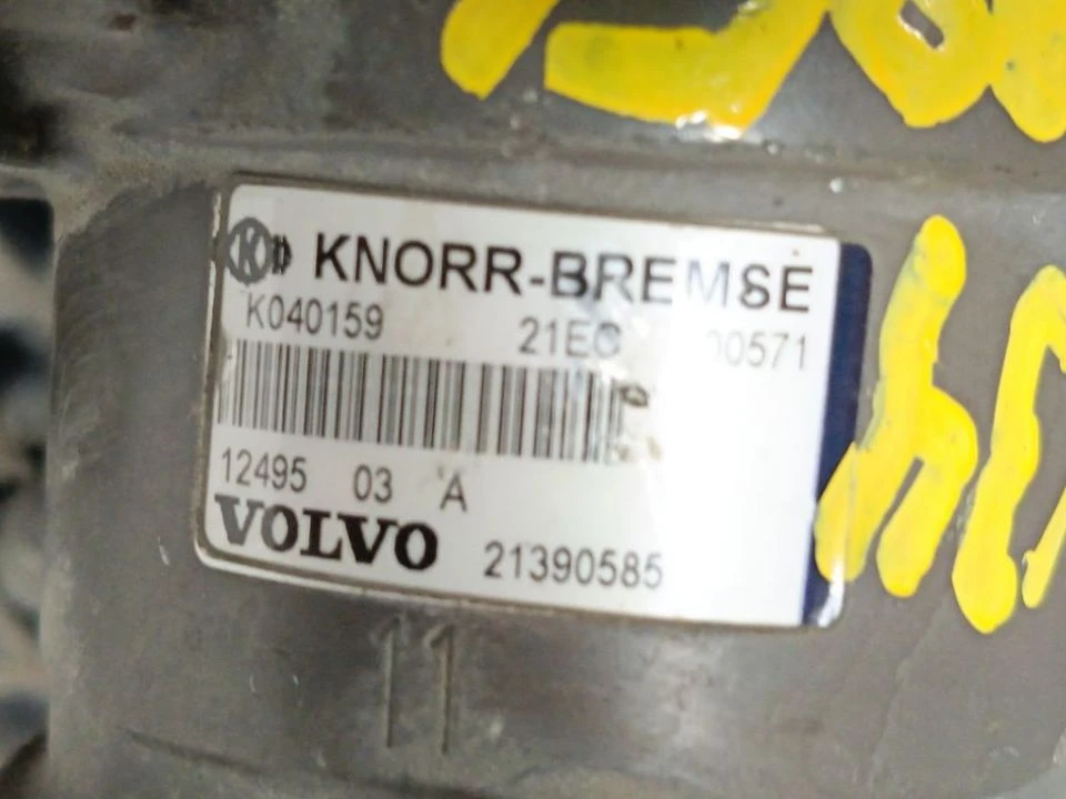 Главный тормозной кран б/у 21390585 / K040159N00 для Volvo (Вольво) - 5