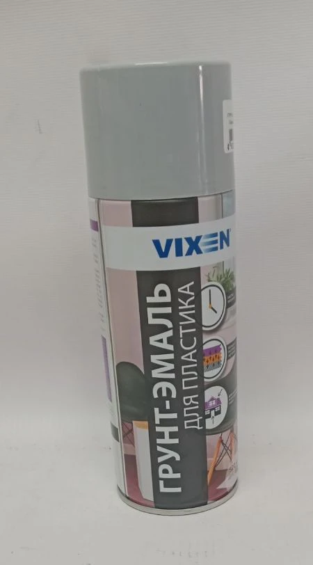 грунт эмаль для пластика серый матовый Vixen VX-50102 аэрозоль 520мл.  нов. \ VIXEN