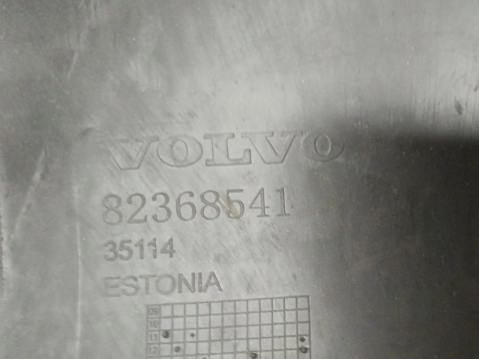 Резиновый коврик отделения для хранения б/у 82368541 для Volvo (Вольво) - 2