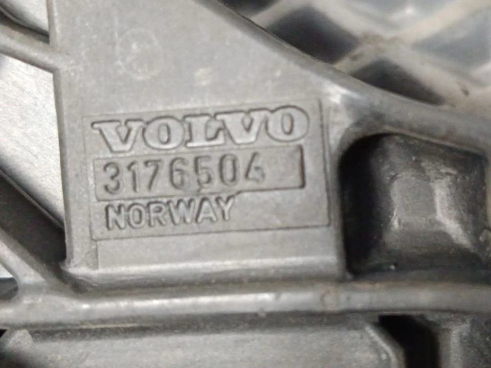 Педаль регулировки руля б/у 3176505 / 3176504 для Volvo (Вольво) - 2