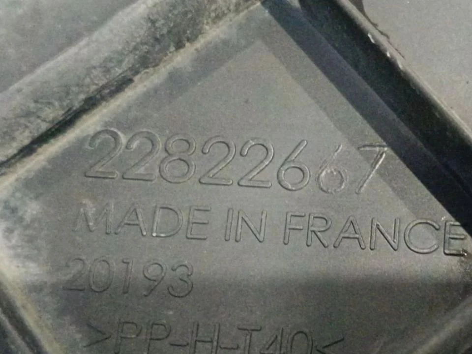 Диффузор б/у 22822667 для Volvo (Вольво) - 2