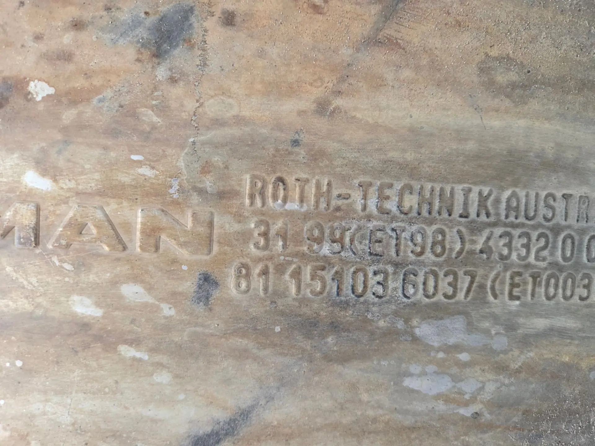 Глушитель основной б/у 81151036037 для MAN (Ман) - 4