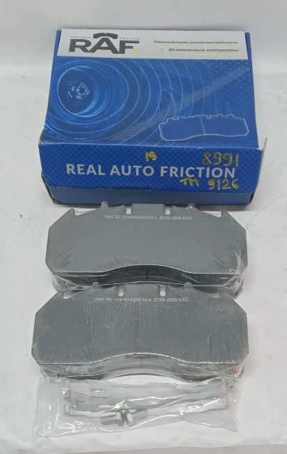 колодки тормозные Meritor Elsa 225-3 (250*107*29 mm) нов. \ Комплект тормозных накладок с колодкой в сборе для дискового тормоза Volvo FH/FM, RenRFlt,