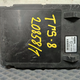 Блок управления ZBR б/у 81258067113 для MAN (Ман) - 1